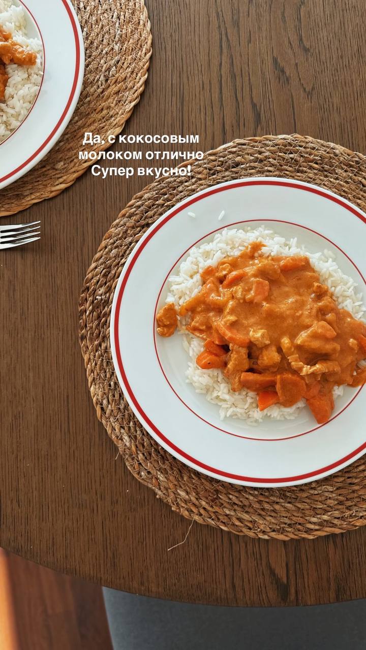 Баттер чикен с готовым соусом