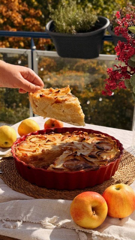 Цветаевский яблочный пирог